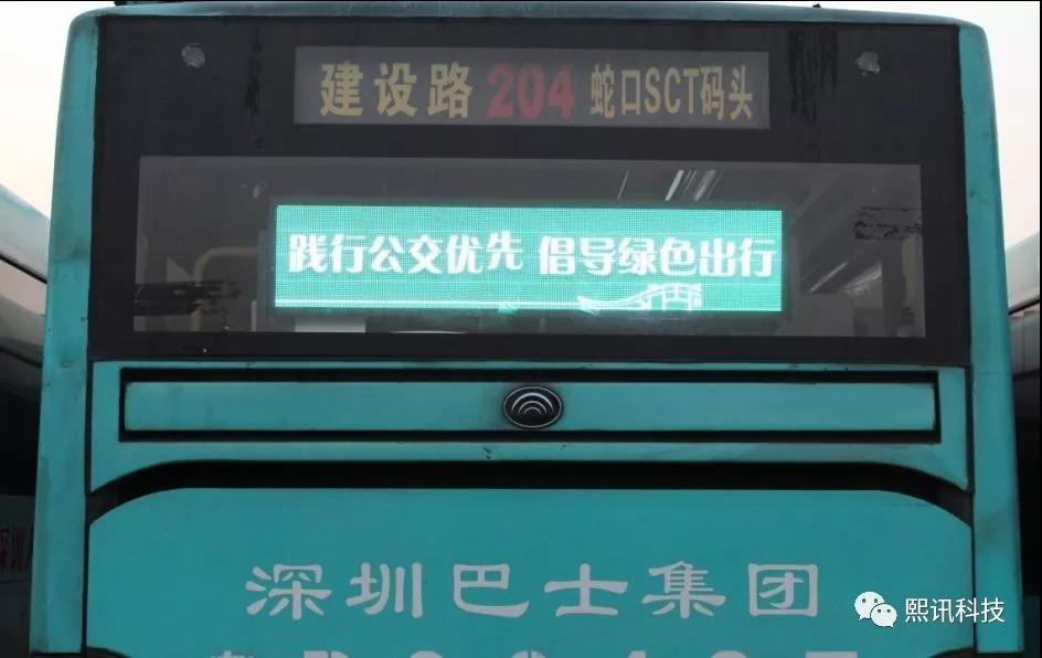 微信图片_20181107102345.jpg