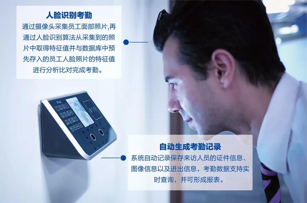 微信图片_20181108094357.jpg 微信图片_20181108094357.jpg
