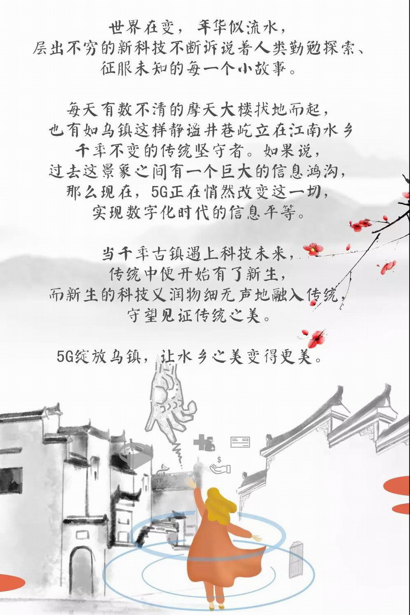 微信图片_20181109100924.jpg 微信图片_20181109100924.jpg