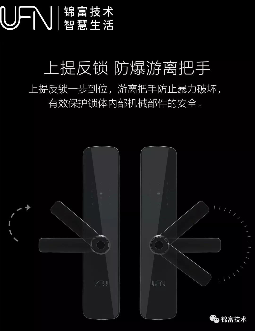微信图片_20181109111726.jpg