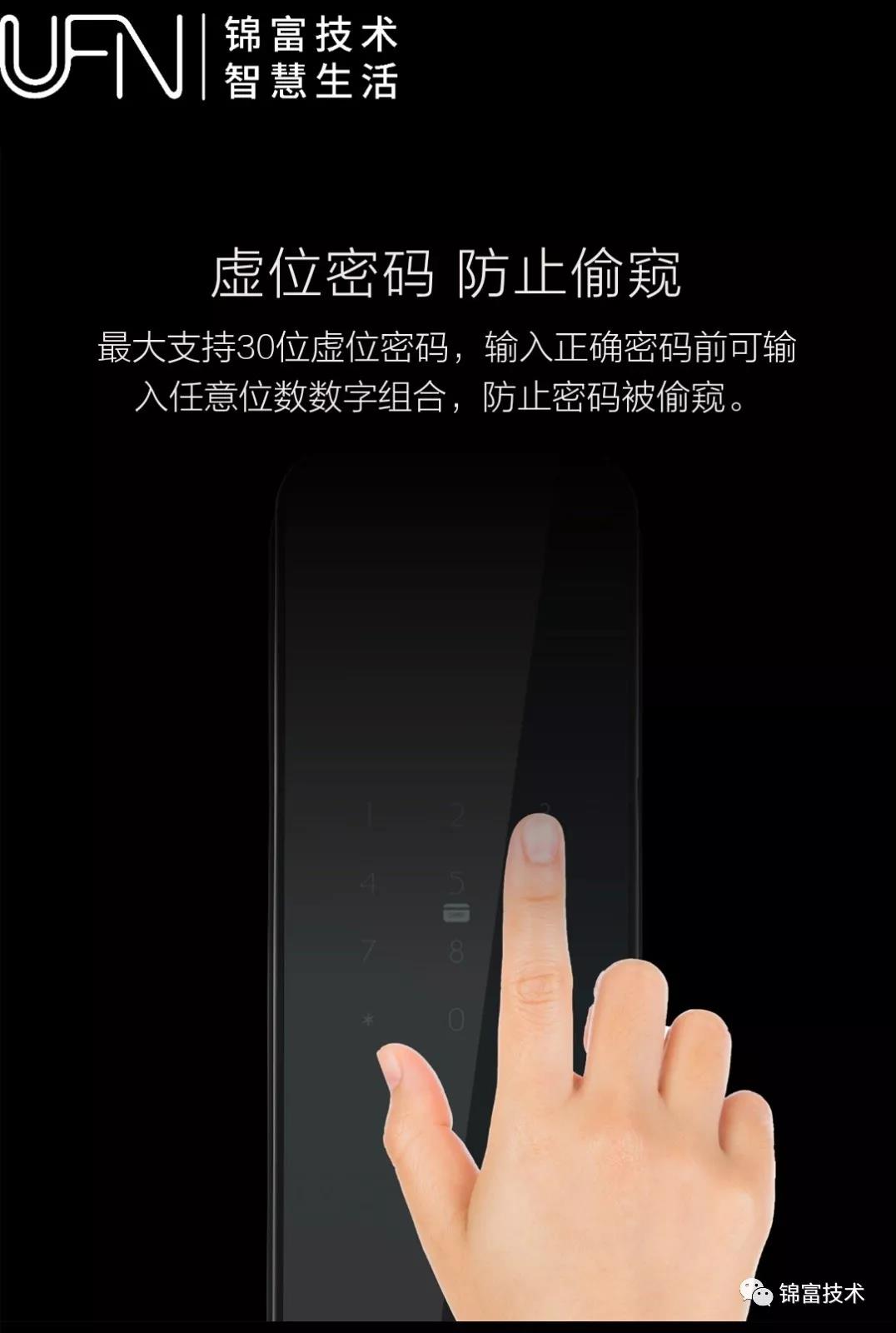 微信图片_20181109111722.jpg