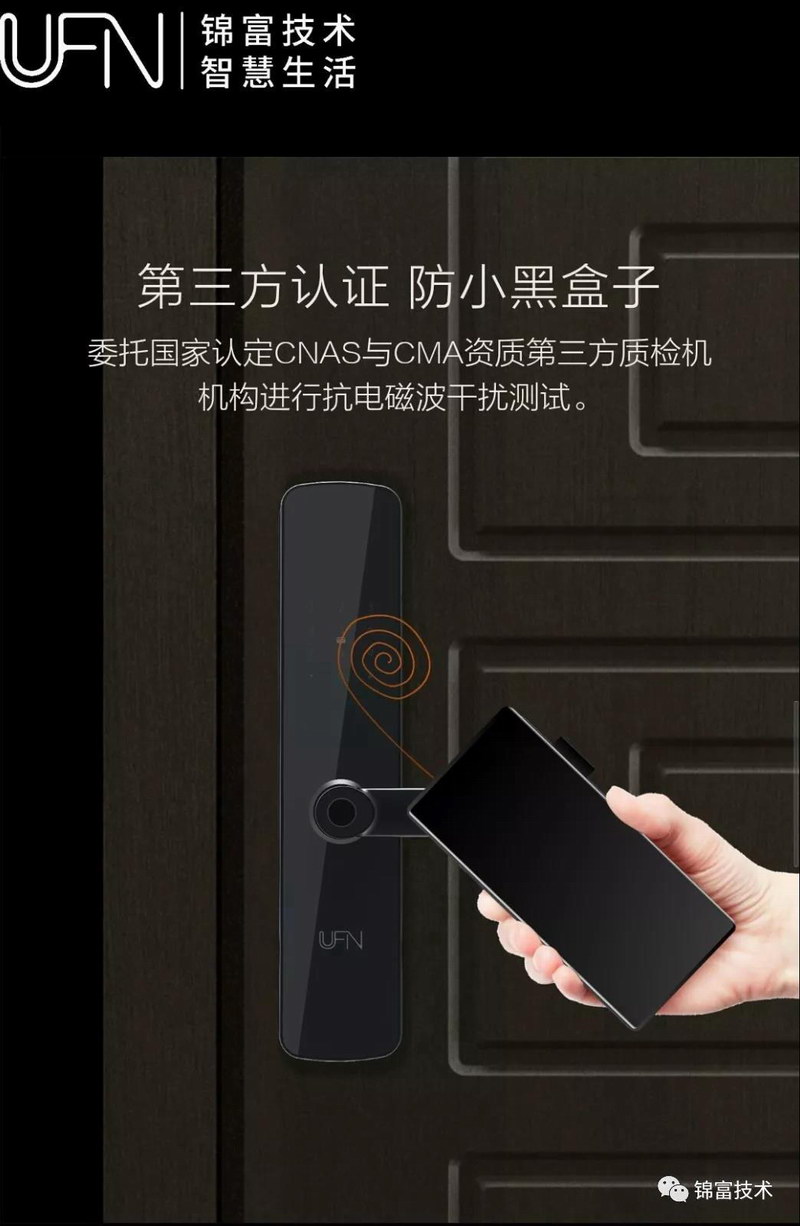 微信图片_20181109111742.jpg