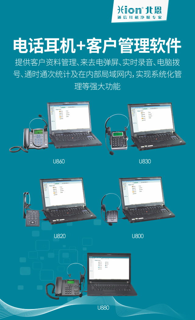 201804u8.jpg