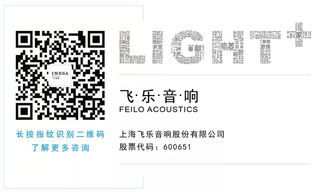 微信图片_20181115093110.jpg 微信图片_20181115093110.jpg