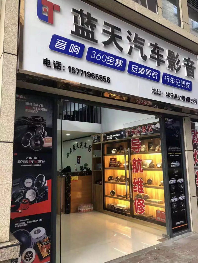 微信图片_20181115095911.jpg 微信图片_20181115095911.jpg