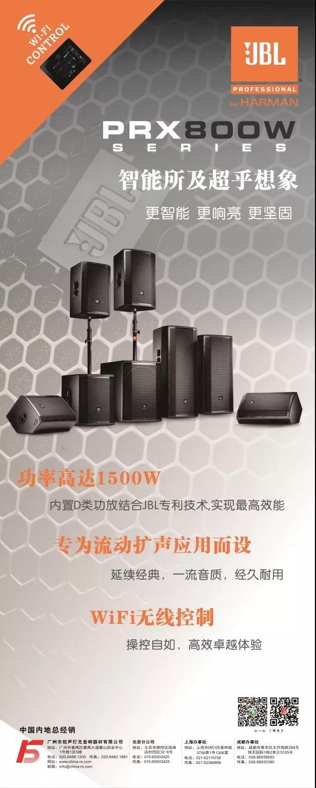 微信图片_20181129101819.jpg