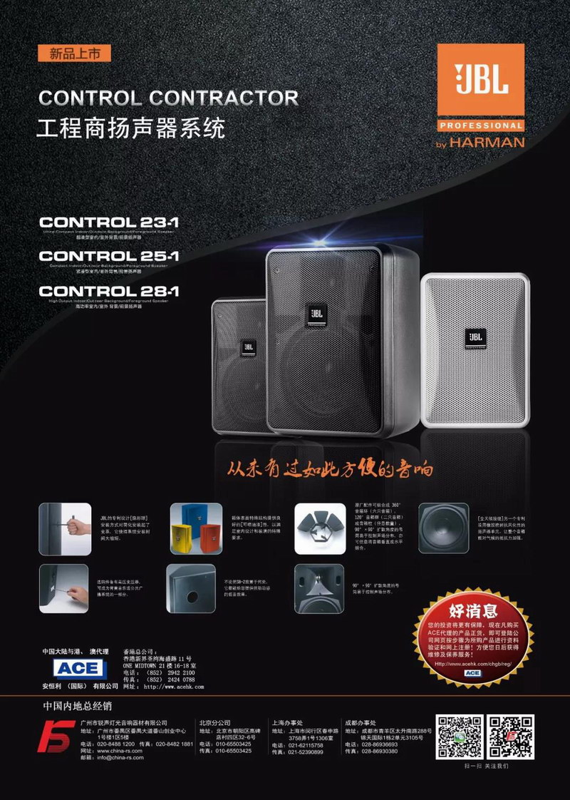 微信图片_20181129101827.jpg