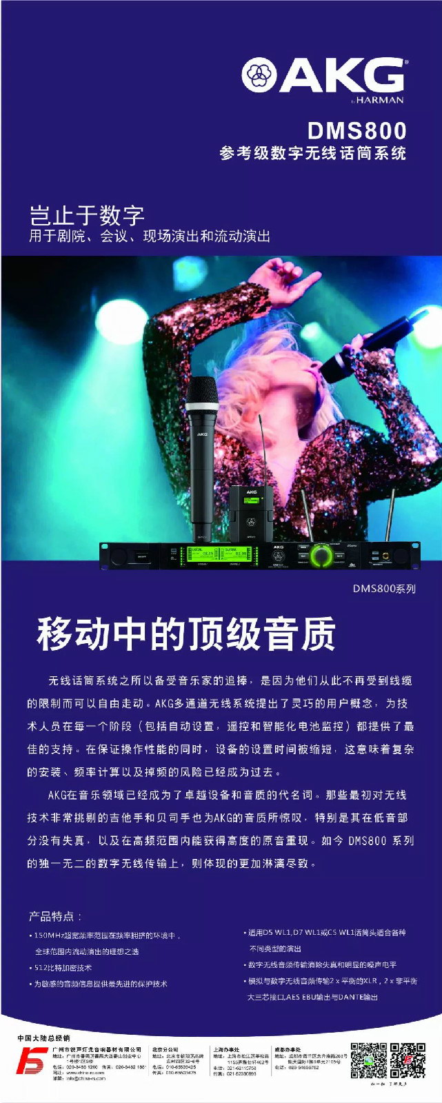 微信图片_20181129101833.jpg