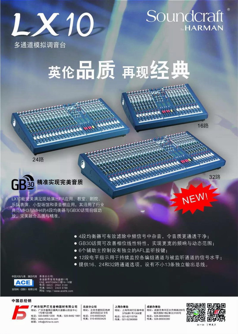 微信图片_20181129101830.jpg