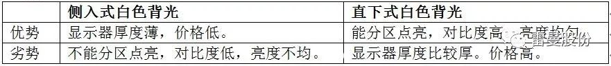 微信图片_20181205111140.jpg