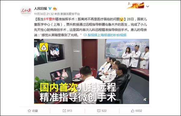 微信图片_20181206094019.jpg
