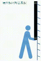 29.gif 29.gif