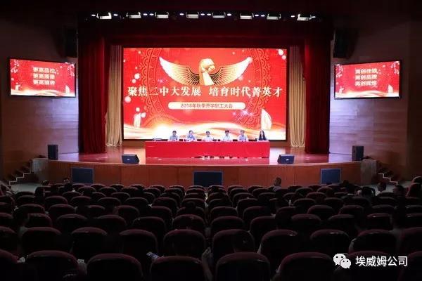 微信图片_20181206112648.jpg