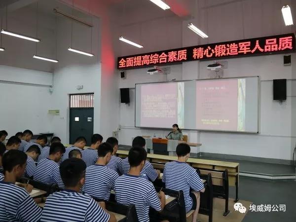 微信图片_20181206112658.jpg