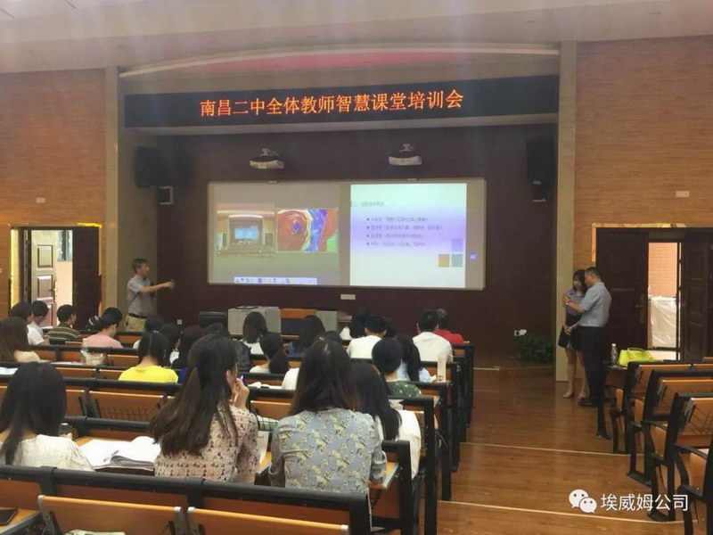 微信图片_20181206112656.jpg