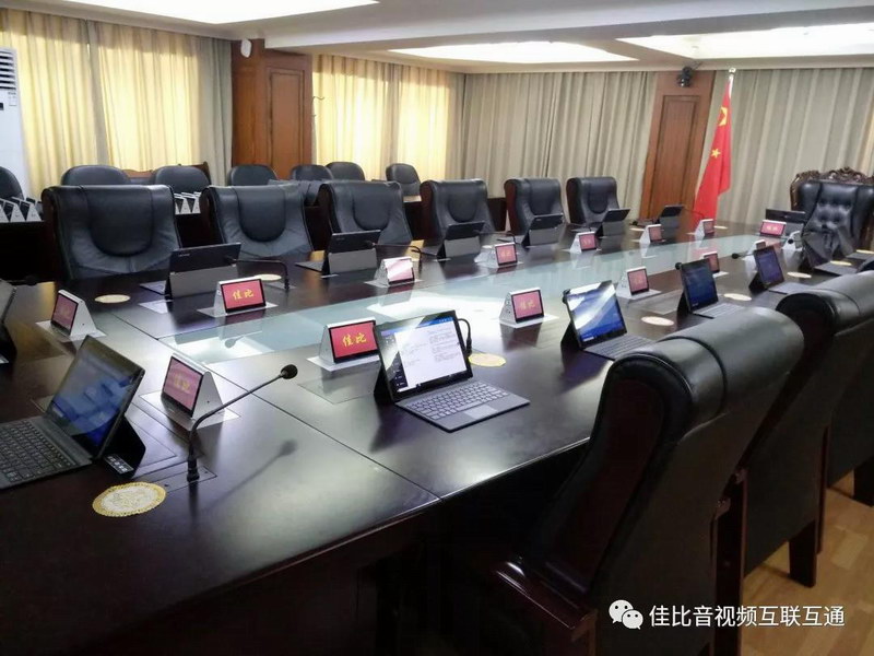 微信图片_20181207090515.jpg 微信图片_20181207090515.jpg