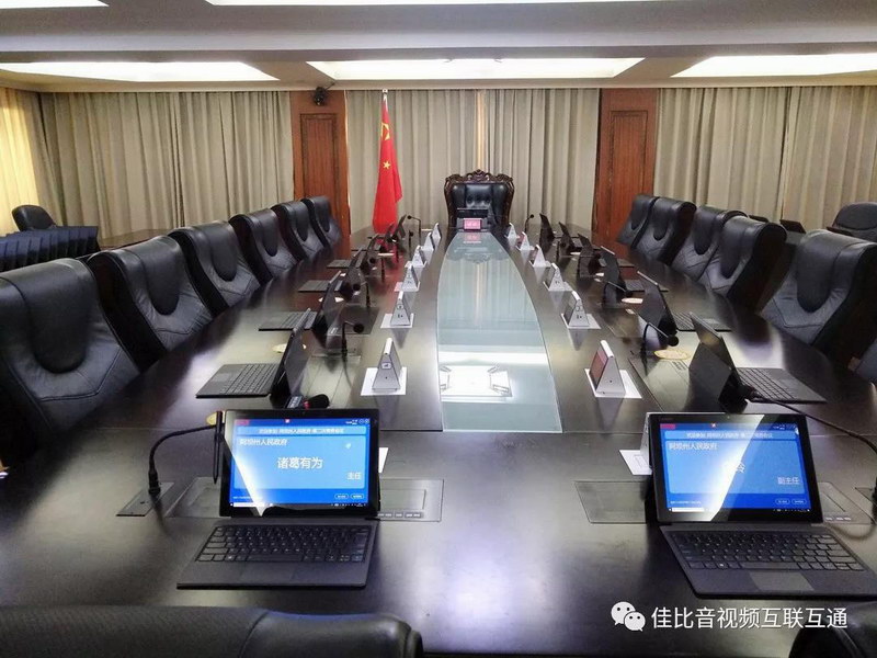微信图片_20181207090518.jpg 微信图片_20181207090518.jpg