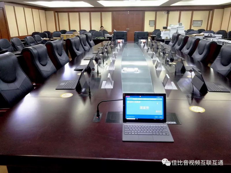 微信图片_20181207090525.jpg
