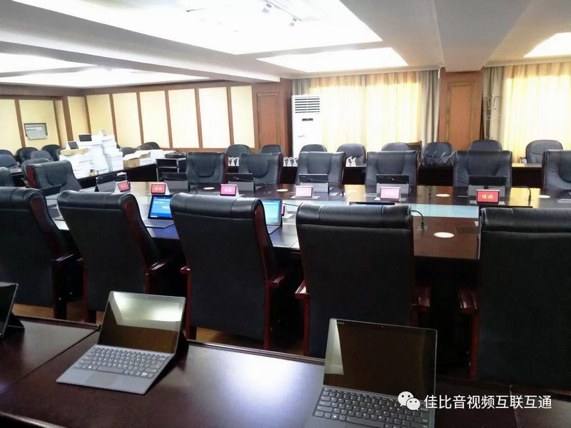 微信图片_20181207090522.jpg