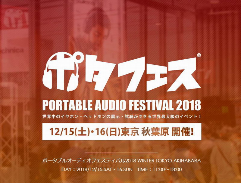 微信图片_20181211100557.jpg 微信图片_20181211100557.jpg