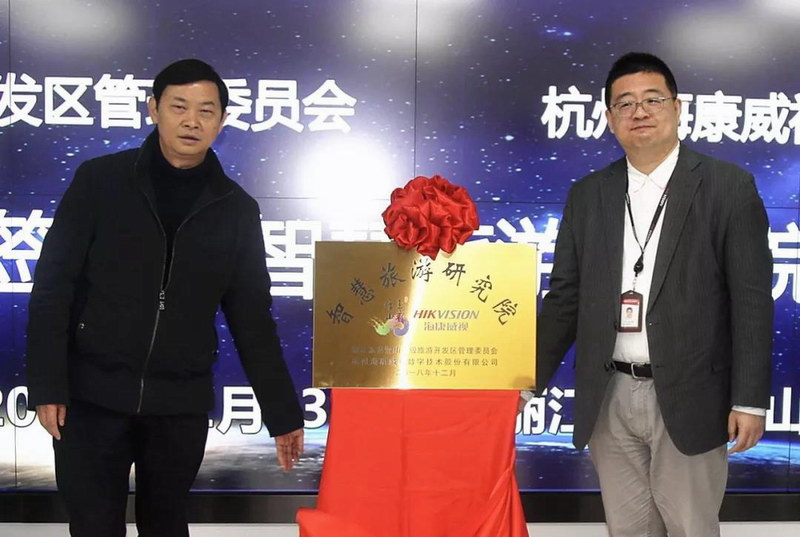 微信图片_20181214104518.jpg 微信图片_20181214104518.jpg