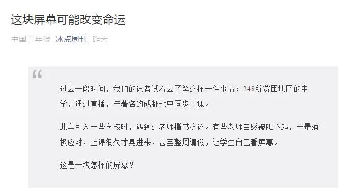 微信图片_20181217092454.jpg 微信图片_20181217092454.jpg