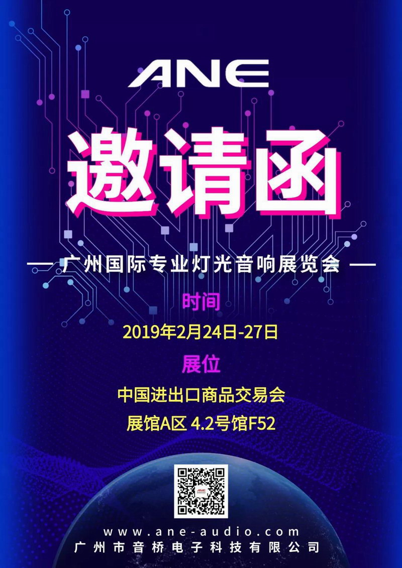 微信图片_20181219171507.jpg 微信图片_20181219171507.jpg