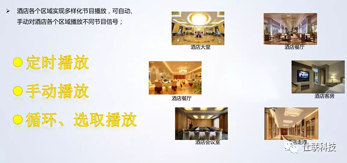 微信图片_20181225113514.jpg 微信图片_20181225113514.jpg