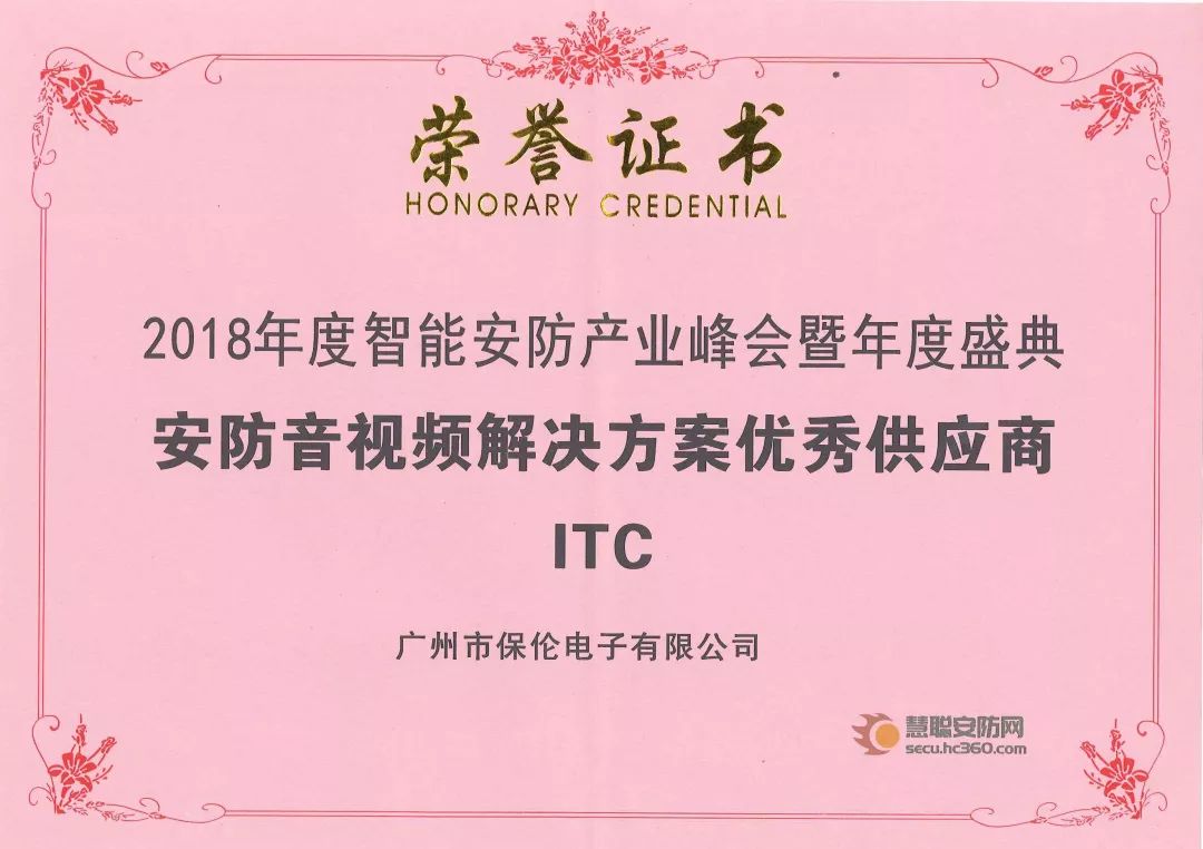 微信图片_20181226105440.jpg 微信图片_20181226105440.jpg