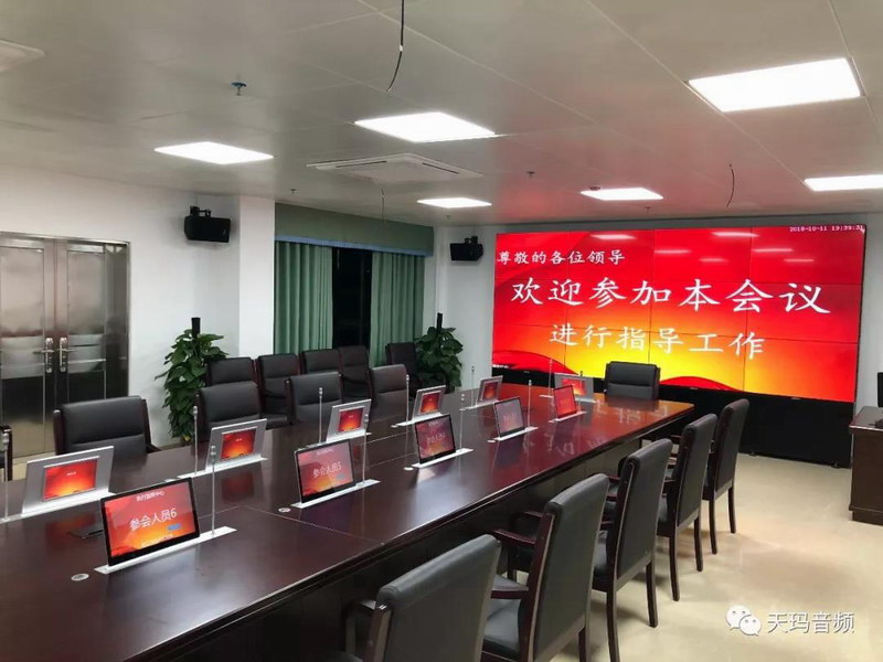 微信图片_20181229104734.jpg