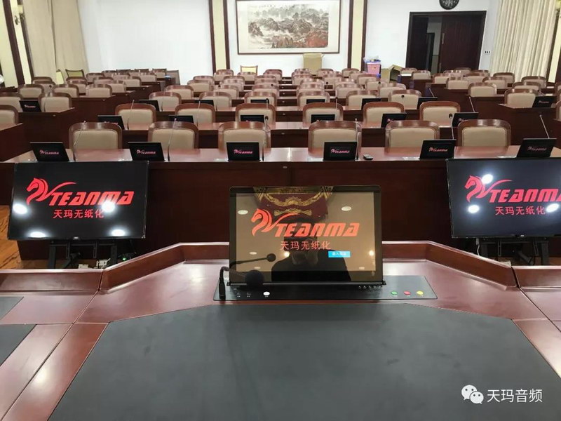 微信图片_20190104102531.jpg
