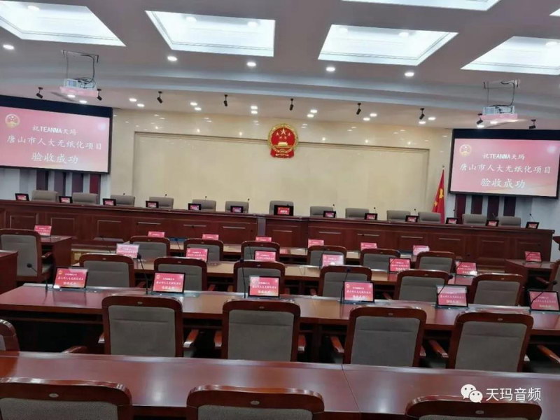 微信图片_20190104102540.jpg