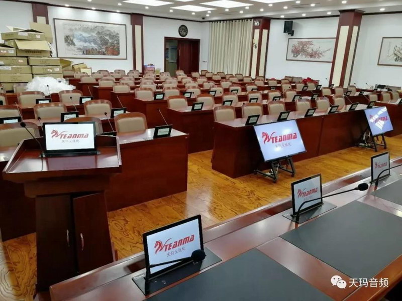 微信图片_20190104102557.jpg
