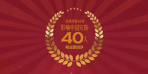 微信图片_20190108103758.jpg 微信图片_20190108103758.jpg
