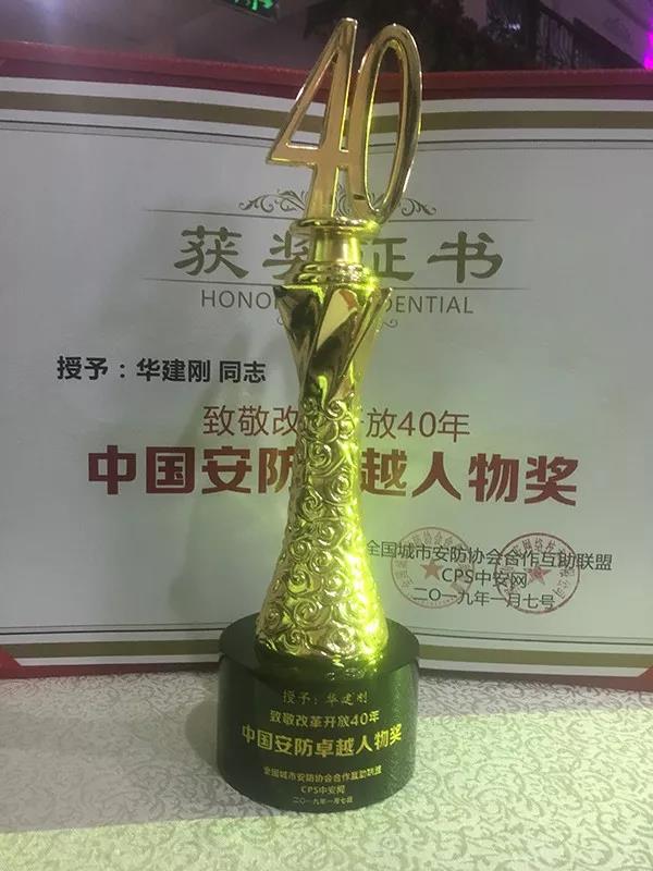 微信图片_20190108103800.jpg 微信图片_20190108103800.jpg