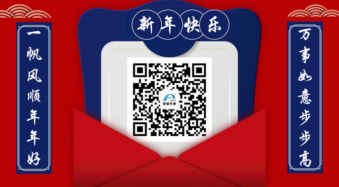 微信图片_20190108103804.jpg 微信图片_20190108103804.jpg
