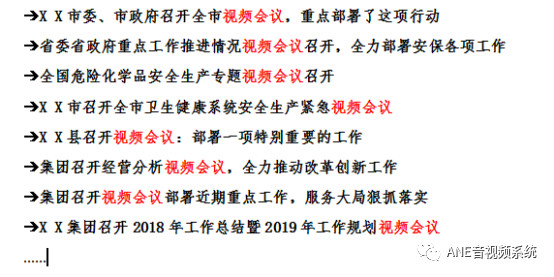 微信图片_20190110092112.jpg 微信图片_20190110092112.jpg
