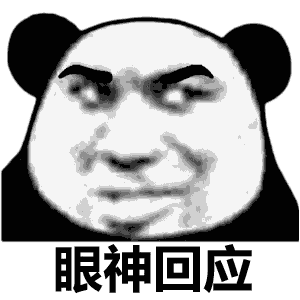微信图片_20190110092304.gif 微信图片_20190110092304.gif