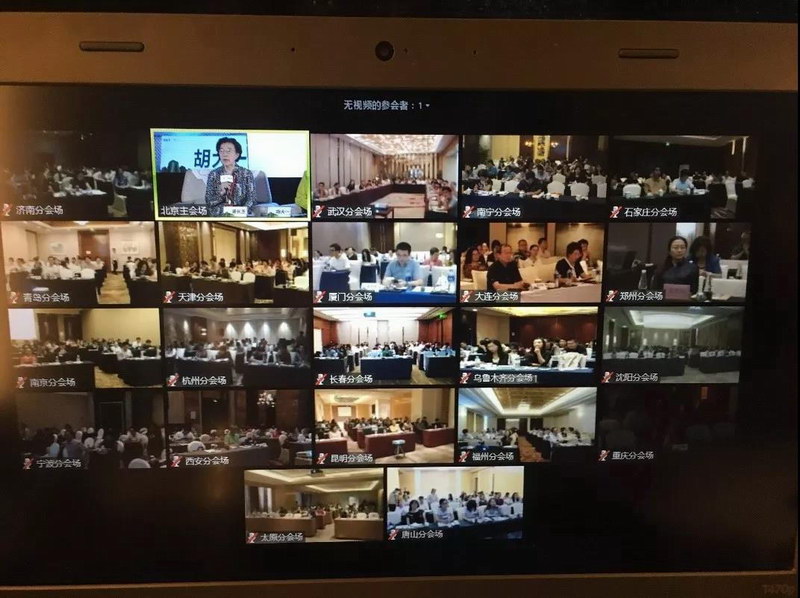 微信图片_20190110095036.jpg 微信图片_20190110095036.jpg