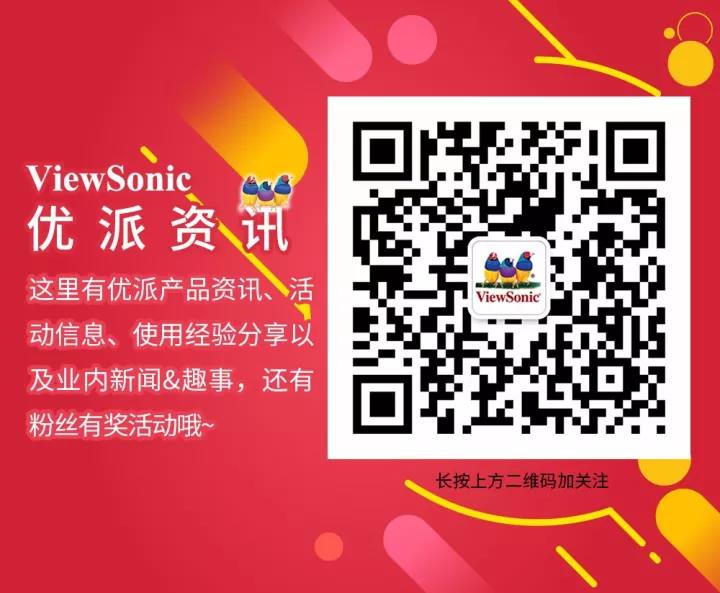 微信图片_20190111115441.jpg