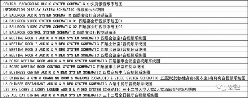 微信图片_20190115104739.jpg