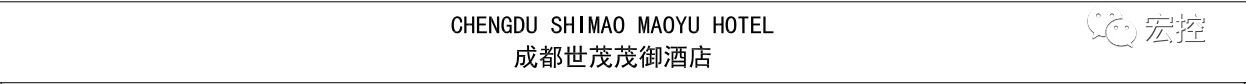 微信图片_20190115104737.jpg