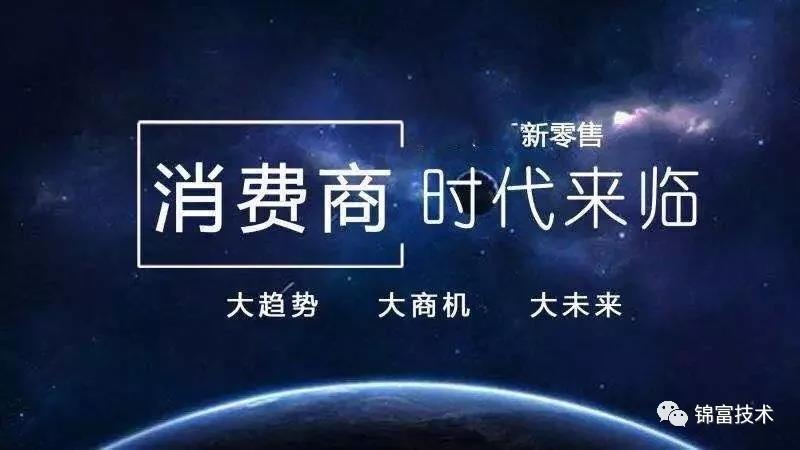 微信图片_20190116095606.jpg 微信图片_20190116095606.jpg