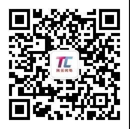 微信图片_20190117092100.jpg 微信图片_20190117092100.jpg
