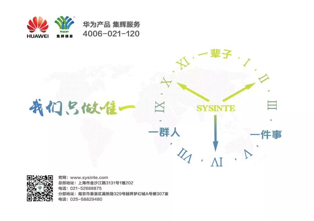 微信图片_20190117100349.jpg 微信图片_20190117100349.jpg