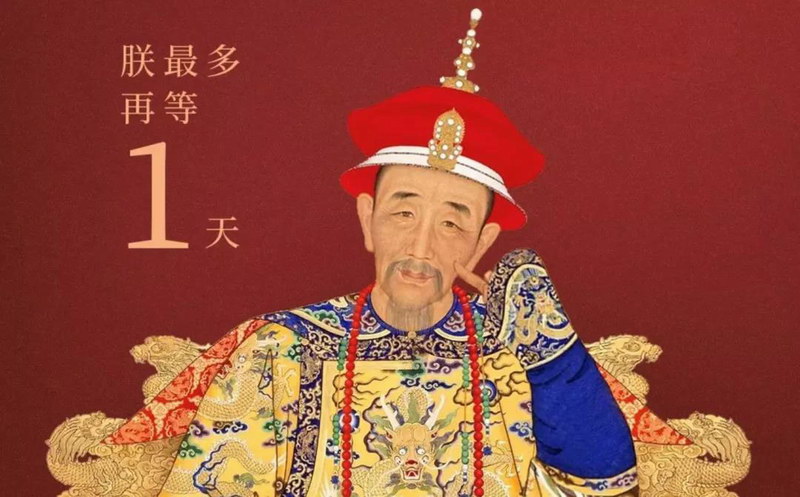 微信图片_20190118092856.jpg