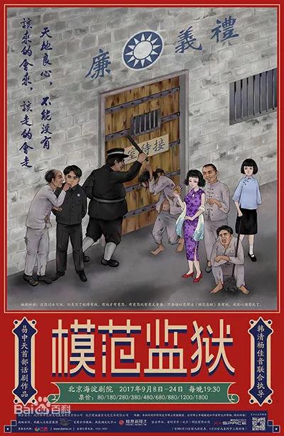 微信图片_20190118104003.jpg