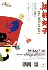 微信图片_20190118104017.jpg