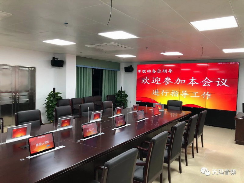 微信图片_20190119110342.jpg