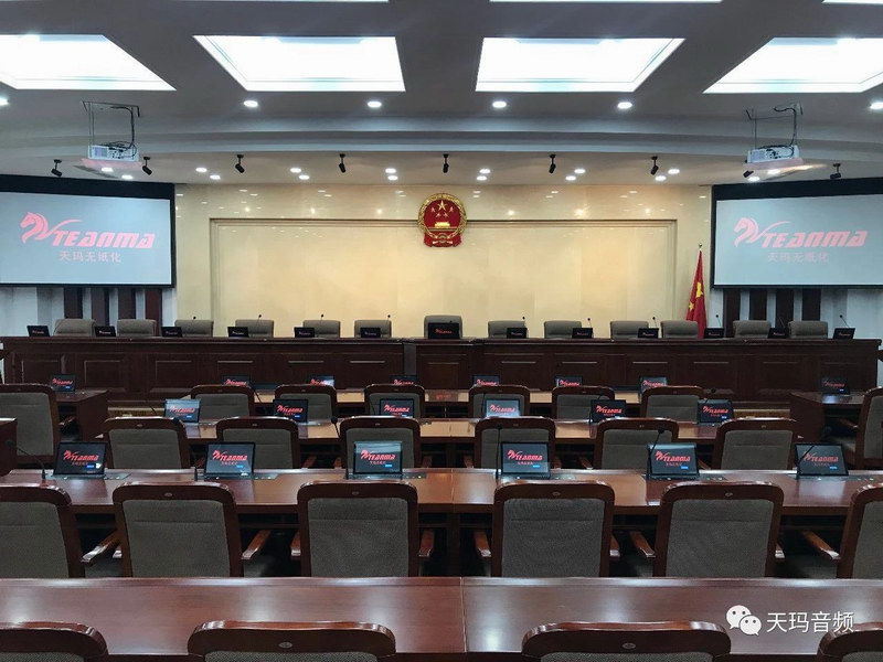 微信图片_20190119110341.jpg